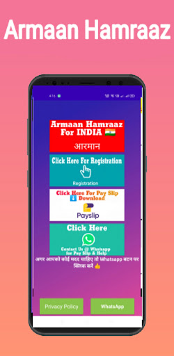 Guide For ARMAAN ARMY HAMRAAZ