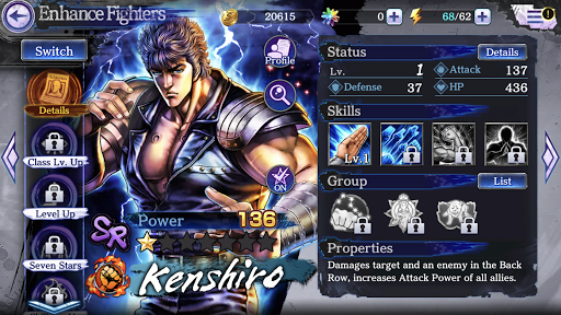 FIST OF THE NORTH STAR v3.2.1 MOD APK OBB OneHit/God Mode Gallery 6