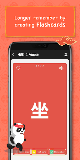 Chinese Dictionary – Hanzii Mod Apk 2.6.3 (Unlocked)(VIP) Gallery 4