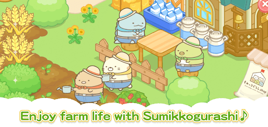 Sumikkogurashi Farm APK MOD (Free Rewards) v4.1.0 Gallery 1