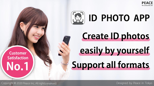 ID Photo (Passport, Driver’s license, Resume, etc) Mod Apk 8.3.9 (Unlocked)(Premium) Gallery 0