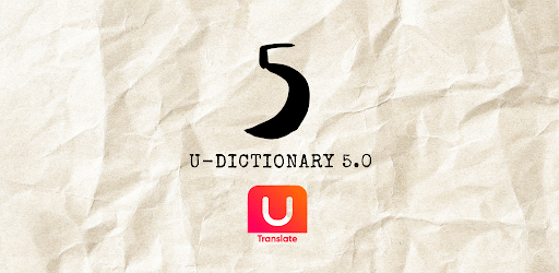 UDictionary APK v5.0.30 (MOD VIP Unlocked) Gallery 0