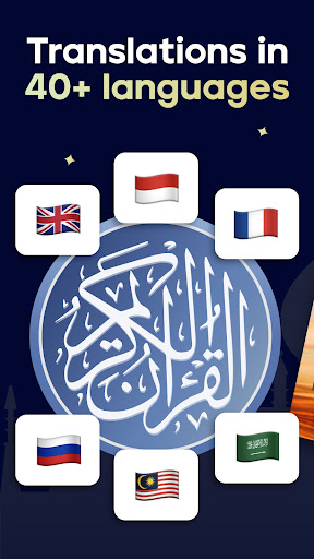 Muslim Pro: Ramadan, Quran Mod Apk 12.2.3 (Unlocked)(Premium) Gallery 4