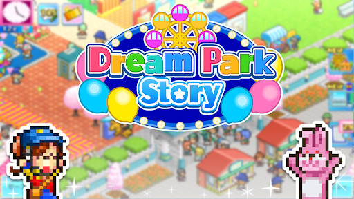 Dream Park Story Mod Apk 1.3.0 (Unlimited money) Gallery 1