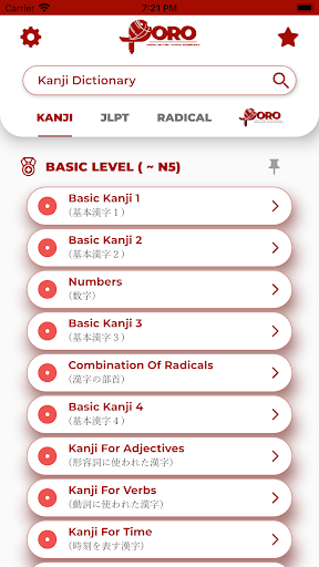 Japanese Kanji Study Pro 2.0.8