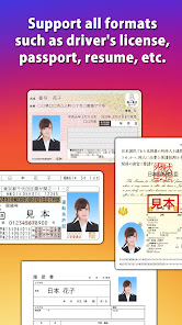 ID Photo for passports and IDs MOD apk v8.5.4 Gallery 2