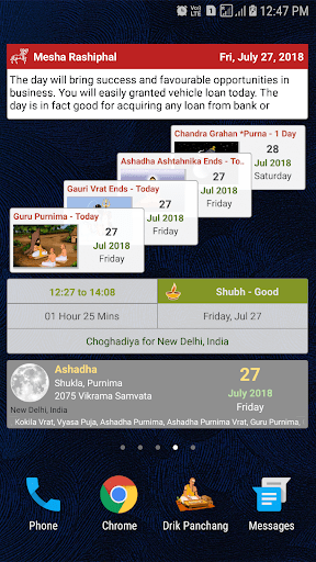 Hindu Calendar 2.2.1 (Full Unlocked) Apk Gallery 6