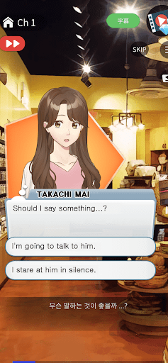 My Cute BF Otome LoveStoryGame Mod Apk 1.0.8533 Gallery 3