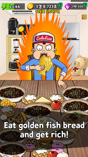 Food Fighter Clicker Mod Apk 1.3.7 (Free purchase) Gallery 5