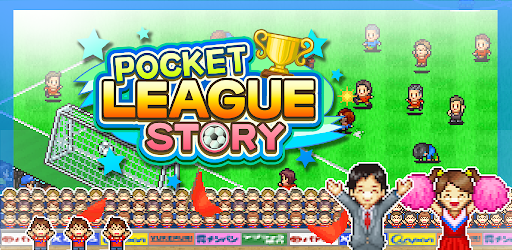 Pocket League Story Mod Apk 2.1.5