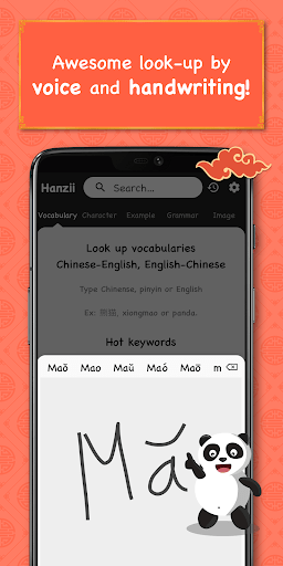 Chinese Dictionary – Hanzii Mod Apk 2.6.3 (Unlocked)(VIP) Gallery 2