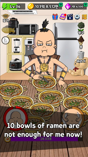 Food Fighter Clicker Mod Apk 1.3.7 (Free purchase) Gallery 3