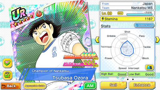 Captain Tsubasa: Dream Team MOD APK 5.6.2 + Data Gallery 6