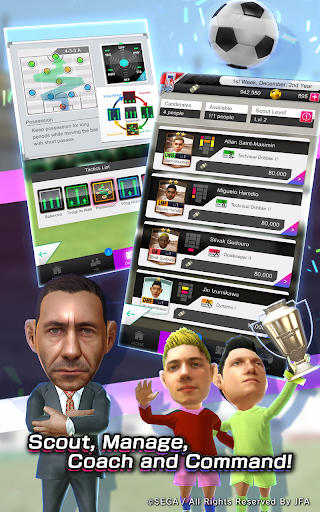 SEGA Pocket Club Manager v4.2.1 MOD Full Gallery 1