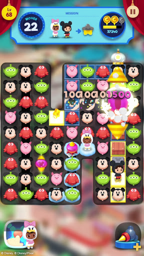 Disney POP TOWN Mod Apk 1.1.0 (Unlimited money) Gallery 8