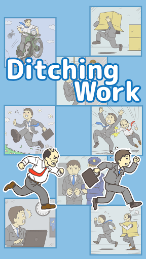 Ditching Work　-room escape game Mod Apk 2.9.18 (Unlocked)