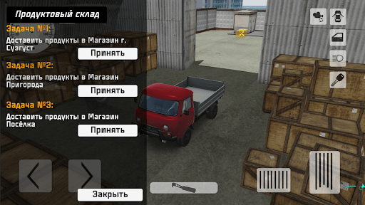 SovietCar: Classic Mod Apk 1.0.1 (Remove ads)(Unlocked) Gallery 6