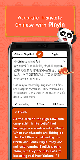 Chinese Dictionary – Hanzii Mod Apk 2.6.3 (Unlocked)(VIP) Gallery 5