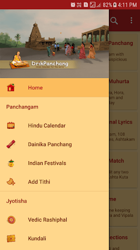 Hindu Calendar 2.2.1 (Full Unlocked) Apk Gallery 1