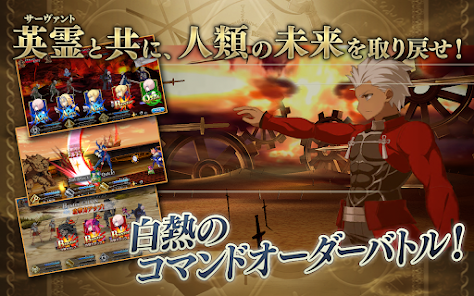 Fate/Grand Order MOD apk v2.62.1 Gallery 7