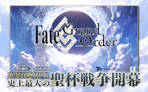 Fate/Grand Order MOD apk v2.62.1 Gallery 5