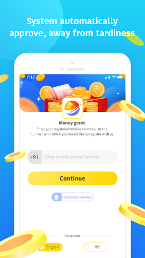 Money grant – secure wallet