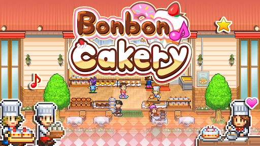 Bonbon Cakery 2.1.7 Mod money Gallery 5