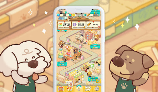 Dog Cafe Tycoon Mod APK 1.0.26 (Unlimited money)(Mod Menu) Gallery 4