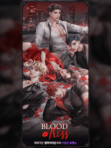 Blood Kiss : Vampire story MOD apk (Free purchase)(Premium) v1.16.1 Gallery 7