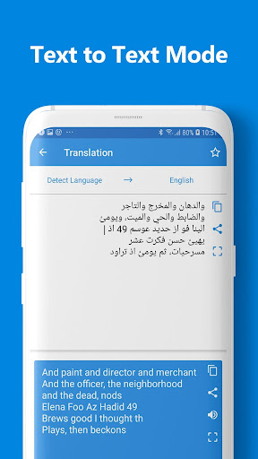 Camera Translator – translate photo & picture Mod Apk 2.0.3 (Unlocked)(Premium) Gallery 4